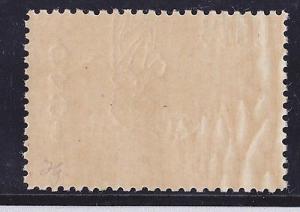 URUGUAY stamp Sc# C119a RRR MNH inverted overprint horse ...