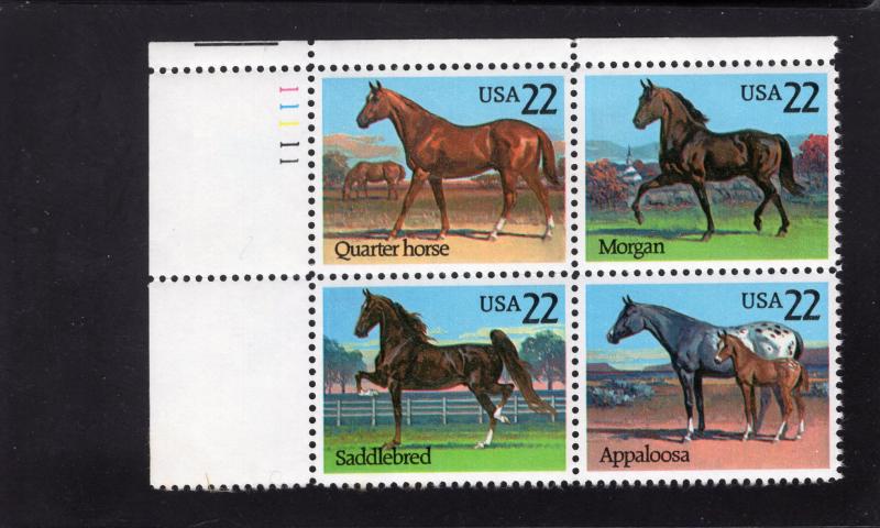 2158a Horses, MNH UL-PB/4, CV $4.00