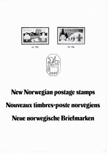 Norway 1975 MNH Sc 656-7 announcement folder