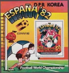 NORTH KOREA Sc #2026 CPL MNH S/S SPAIN '82 WORLD CUP SOCCER CHAMPIONSHIPS