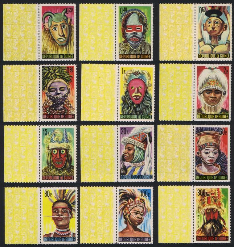 Guinea Native Masks and Dancers 12v with margins SG#472-483 SC#361-371+C68