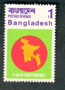 Bangladesh #4 MNH single