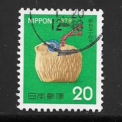 Japan #1351 Used Single. No per item S/H fees