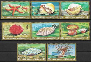 Umm Al Qiwain MNH Set Of 8 Marine Life Gorgeous!!!!!