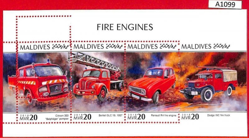 A1099 MALDIVES - ERROR MISSPERF  2018 Fire engines EMERGENCY Пожарные машини 