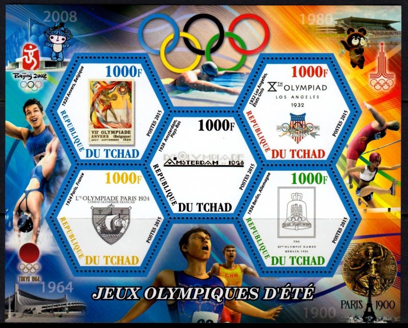 TCHAD CHAD 2015 OLYMPICS JEUX OLYMPIQUES OLYMPISCHE SPIELE [#1502]