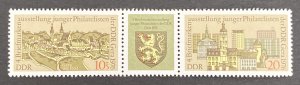 Germany DDR 1976 #1748a, Wholesale Lot of 5, MNH, CV $4