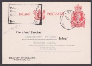 NEW ZEALAND 19776Education Dept 2½c postcard charged postage due.......... .W505