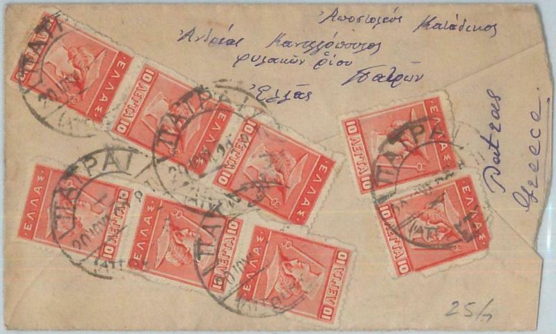 77541 - GREECE  - Postal History -  COVER to USA - Nice franking!  1922