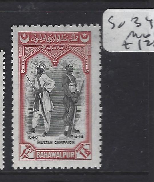 PAKISTAN BAHAWALPUR (P3001B)  SG 34   MOG