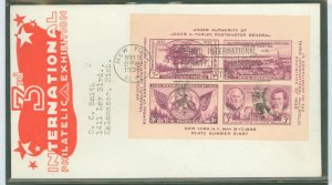 US 778 1936 Third International Philatelic Exhibition (Tipex) S/S of four imperf stamps on an addressed (typed) FDC with a Bever