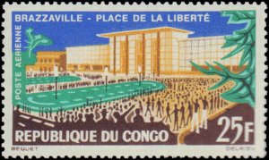 Congo People's Republic #C15, Complete Set, 1963, Hinged