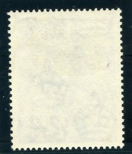 Seychelles 1938 KGVI 1r 50c ultramarine (CH) MLH. SG 147. Sc 146.