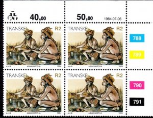 Transkei - 1984 Xhosa Culture R2 Plate Block MNH** SG 155