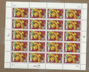 U S Full Sheet Of Mint Stamps Scott #3370 Chinese New Year 2000 See Info