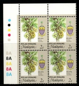 MALAYA PENANG SG101 1986 2c AGRICULTURAL PRODUCTS BLOCK OF 4 MNH