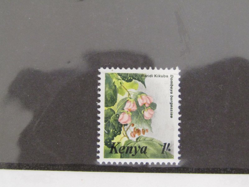 Kenya 351 MH