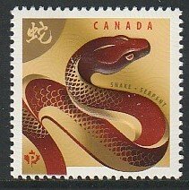 2013 Canada - Sc 2599 - MNH VF - 1 single - Year of the Snake