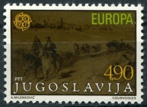 Yugoslavia Sc#1426 MNH, 4.90d multi, Europa (C.E.P.T.) 1979 - History of the ...