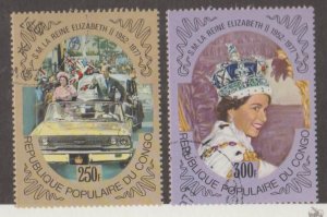 Congo People's Republic Scott #427-428 Stamp - Used Set