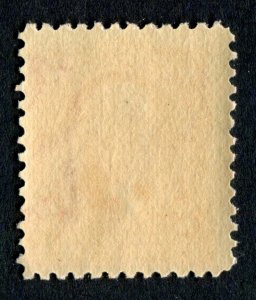 US 1902. Washington. 2c stamp. MNH. Sc#301.