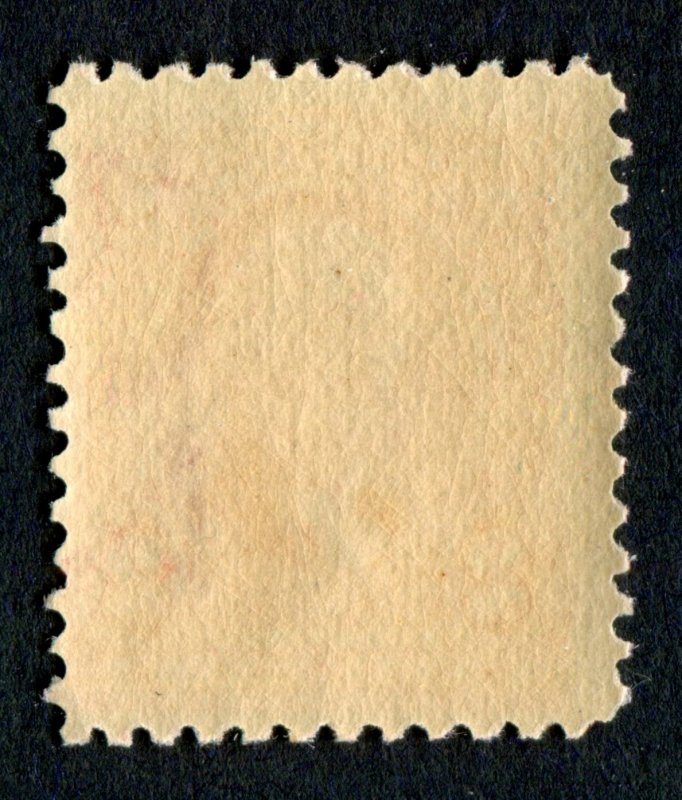 US 1902. Washington. 2c stamp. MNH. Sc#301.