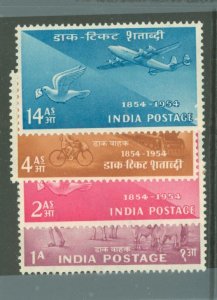 India #248-251 Unused Single (Complete Set)
