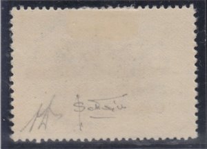 CEFALONIA AGROSTOLI Ov. cv 15000$  MH* CERTIFICATE SOTTORIVA Sass.n.47