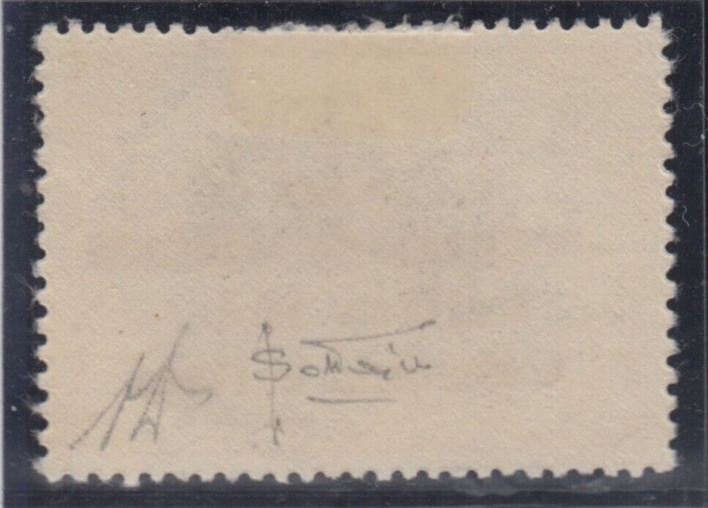 CEFALONIA AGROSTOLI Ov. cv 15000$  MH* CERTIFICATE SOTTORIVA Sass.n.47