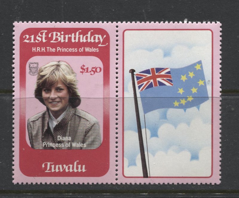 STAMP STATION PERTH Tuvalu #172+Label Princess Diana 21st Birthday MNH 1982