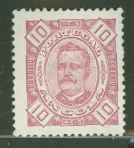 Angola #26 Unused Single (King)