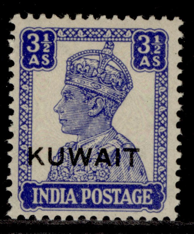 KUWAIT GVI SG59, 3½a bright blue, M MINT.