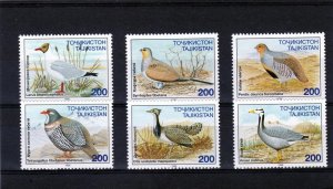 Tajikistan 1996 Birds Set (6) Perforated MNH  Sc # 84/89