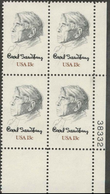 1731 MNH Plate Block