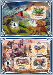 t5, Gabon MNH stamps 2019 dinosaurs prehistoric animals