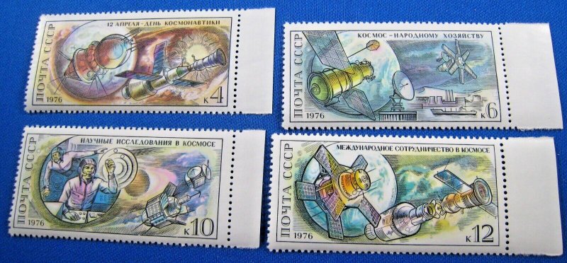 RUSSIA  1976  -  SCOTT #4427-4430, 4431  -   MNH SPECE COMPLETE SET  (R10)