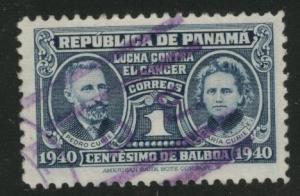 Panama  Scott RA9 Postal Tax stamp Used