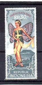 Indonesia 739 MNH