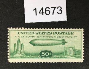 MOMEN: US STAMPS # C18 MINT OG NH LOT #14673