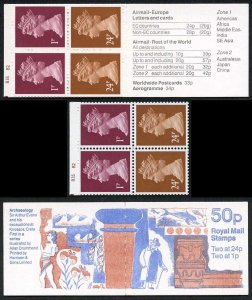 DB14(18) 1991 50p Sir Arthur Evans (Archaeology) Cyl B35 B2 Incorrect Rates