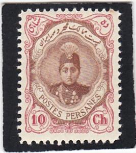 Iran  #  488  unused