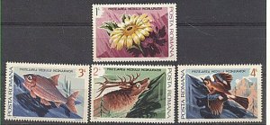 ROMANIA 1984 NATURE WILD LIFE SET OF 4 MNH