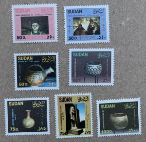 Sudan 1998 Sudanese Archeology and art, MNH. Scott 500-506, CV $20.00