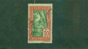 TUNISIA Q24 USED BIN $1.00