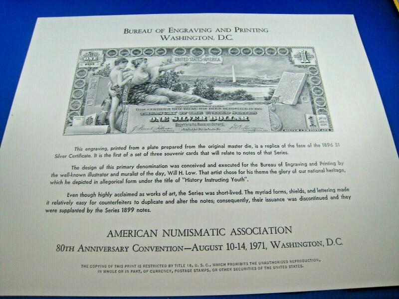 BUREAU OF ENGRAVING AND PRINTING - SCOTT # NSC4 -  2 NUMISMATIC SOUVENIR CARDS