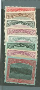 Dominica #36/48 Unused Multiple