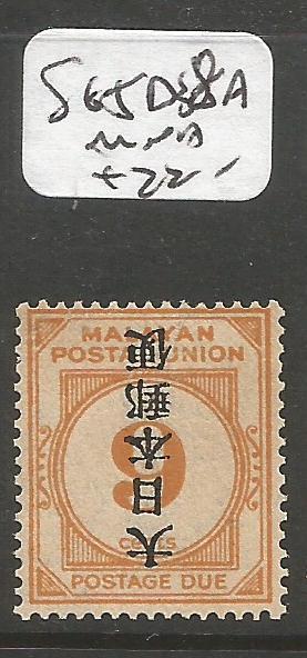 Malaya MPU Jap Oc SG JD38a MNH (9czf) 