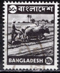 Bangladesh; 1976; Sc. # 96; Used Single Stamp