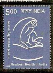 India 2005 New Born Health, Mother & Child, Breast Feeding  1v MNH Inde Indien