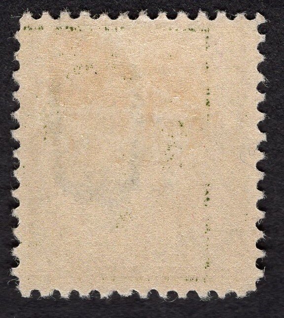 US #380 Fine/Very Fine. Original Gum. Lightly Hinged.